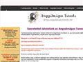 http://angyalmagustanoda.hu